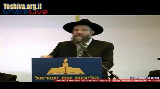 טובת הכלל כשיקול התערבות בחופש המסחר