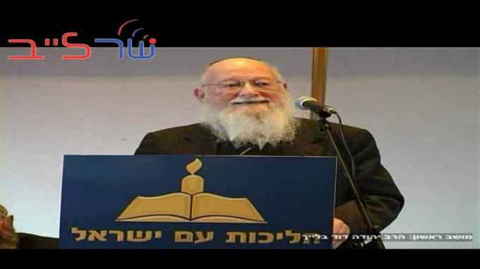 כח שבעת טובי העיר מדין מלך או בית דין