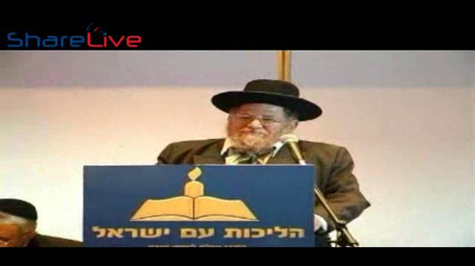 חופש מסחר ותעשיה ושמירה על זכויות יוצרים