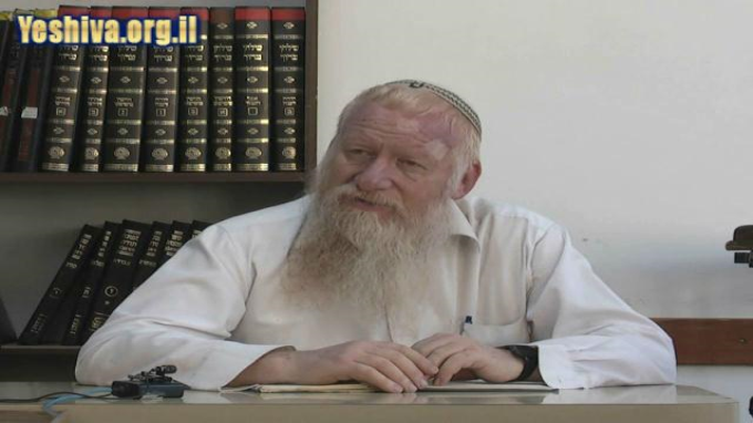 פתיחת מאמר הדור