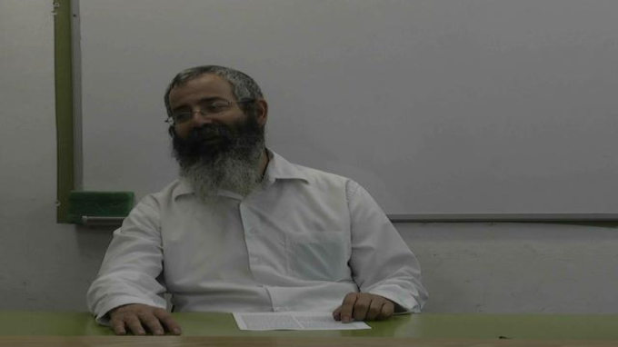 ענין נחש  הנחושת