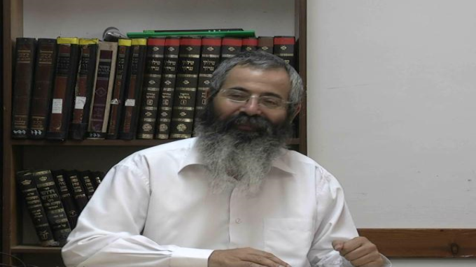 ראש השנה - זכרון הראשית