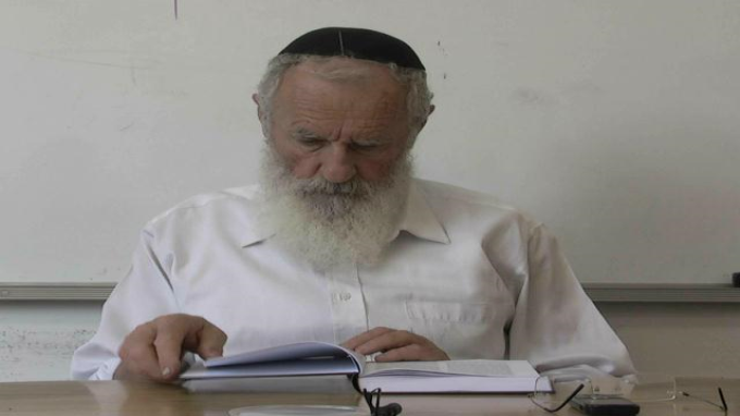 לשון התורה
