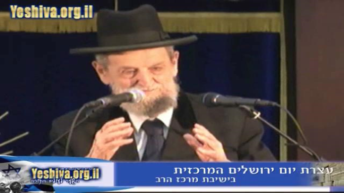 גודל המעמד של שחרור ירושלים