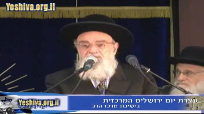 הקשר בין לימוד התורה ובין ירושלים ובית המקדש