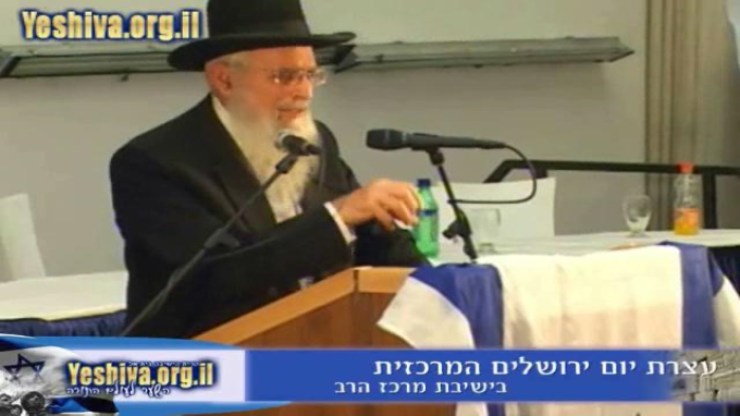 שחרור ירושלים - טומאה הותרה בציבור