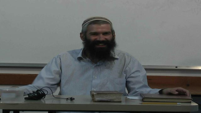 ראש השנה יום הדין