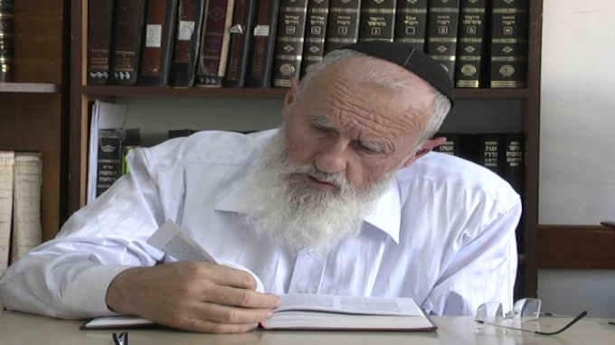 גדלות התשובה