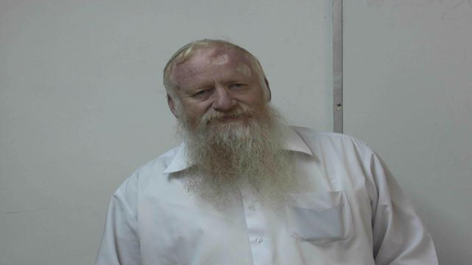 אות ג' - מידת הרחמים ביום כיפור