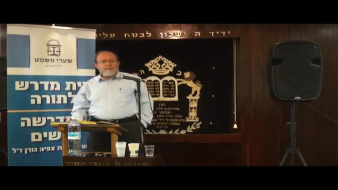 תשובת הפרט ותשובת הכלל