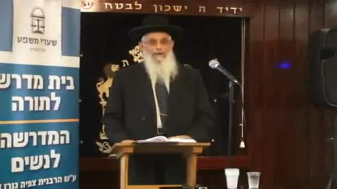 לאומיות ואוניברסליות בתפילות ראש השנה