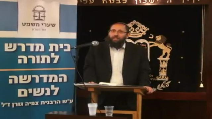 סודם של עשרת ימי תשובה