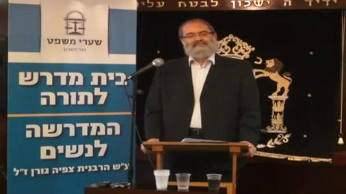 לדוד ה' אורי וישעי