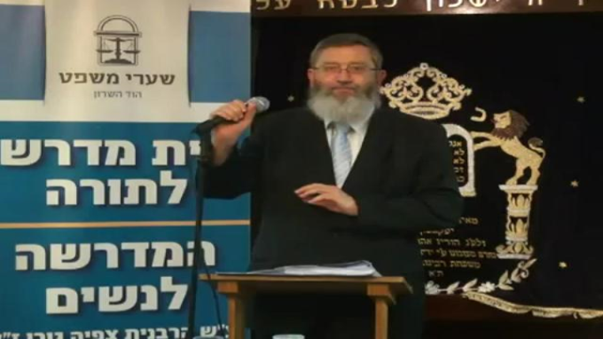 לקראת ראש השנה