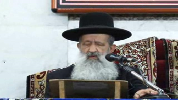 הלכות יחוד
