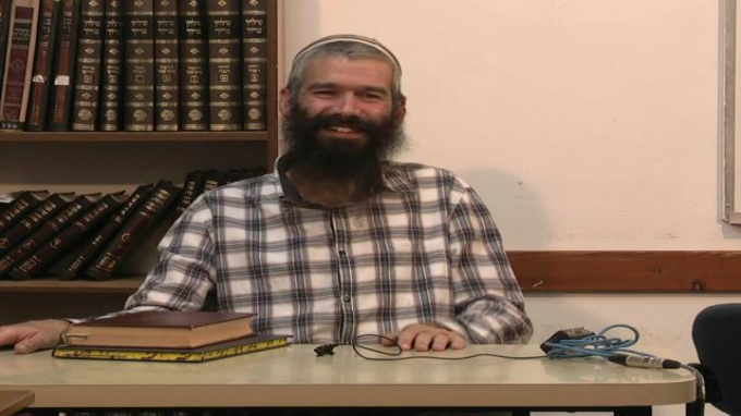 תכלית הבריאה
