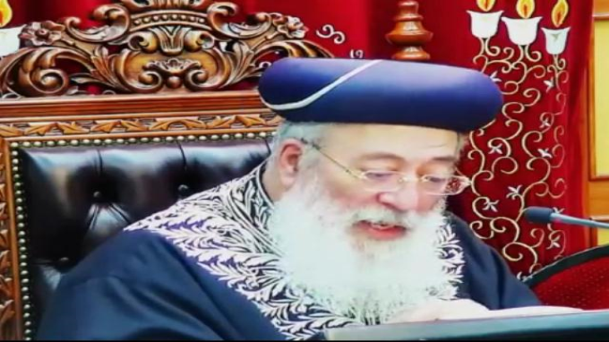 יפה שיחתן של עבדי אבות