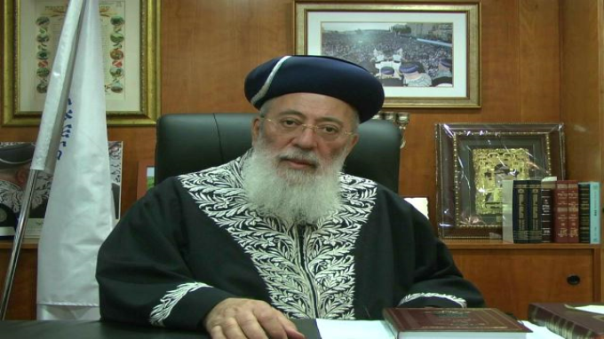 דברי חיזוק לתושבי הדרום ולחיילי צה"ל