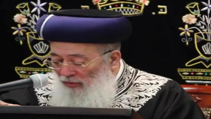 מידת החסידות (חלק שלישי)