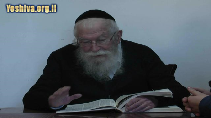נותן טעם