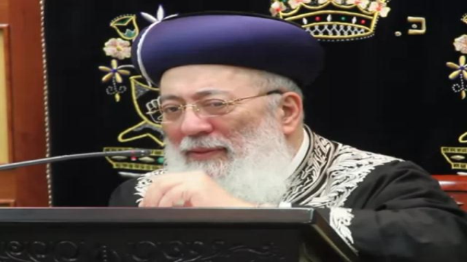 דרכי קניית החסידות 