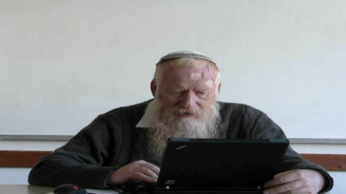 מדרגות הזריזות