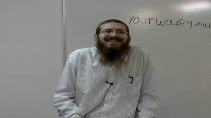 למה הקמתי בית?