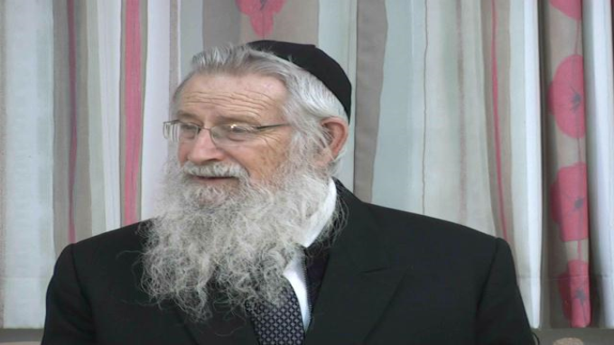 התיקון לרפיון בתורה