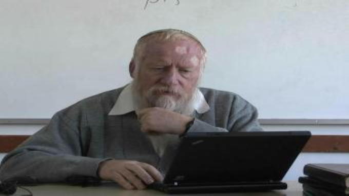 פרטי מידת הנקיות (חלק ב')