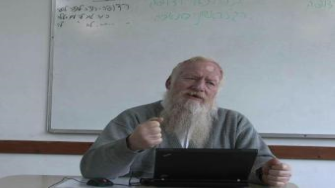 מידת הגאווה