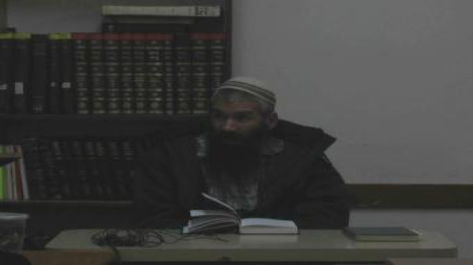 מהות העוונות