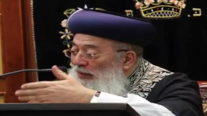 דרכי קניית החסידות 
