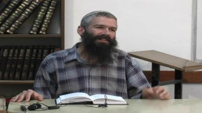 שמותיו של הקב"ה