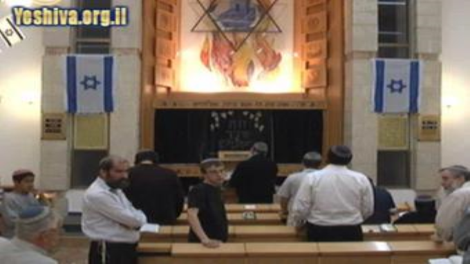 אזכרה לרה"ג הרב יעקב יוסף זצ"ל (חלק א')