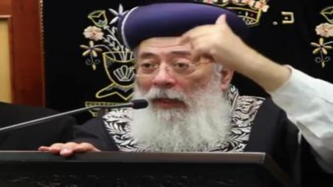 הרמח"ל - רבי משה חיים לוצאטו