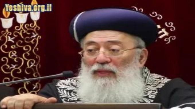 דרכי קניית החסידות
