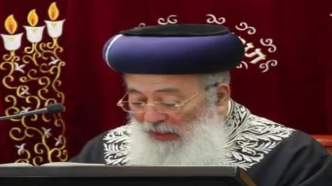 דרכי קניית החסידות