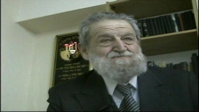 שם פרשת "ויקרא"