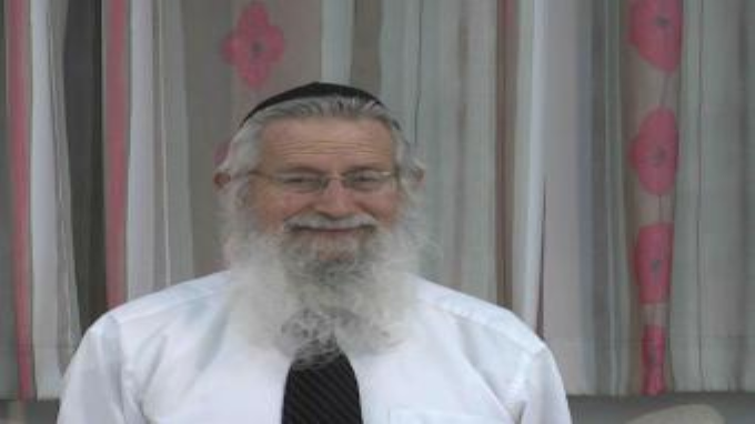 סגולתם של ישראל