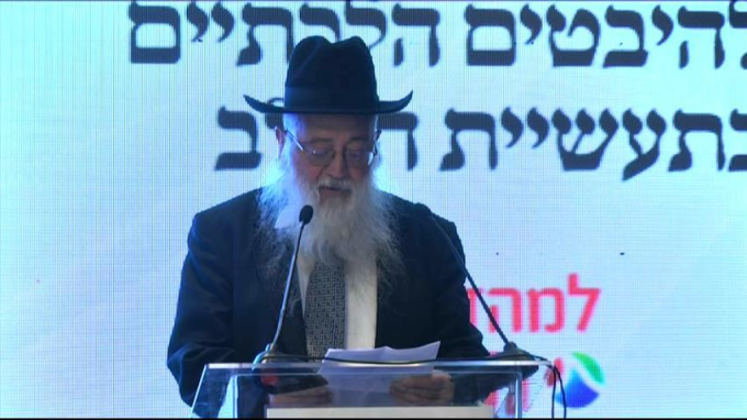 היש מקום להדר שלא לאכול דבר שנתבטל במיעוטו