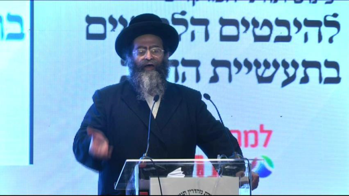 הכשרת מפעל ליצור ג'לטין דגים כשר למהדרין