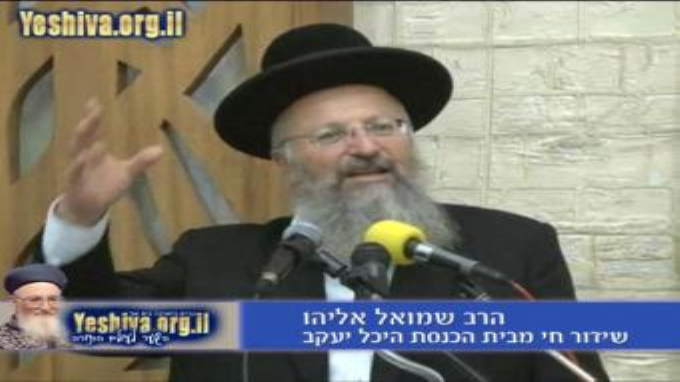 לדוד שומרה נפשי כי חסיד אני