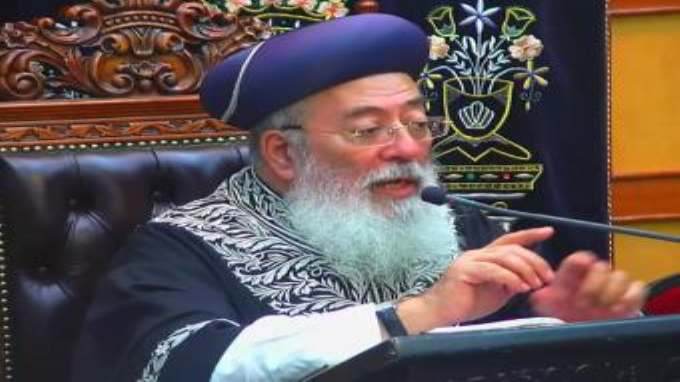 שיעור הכנה לימי אלול
