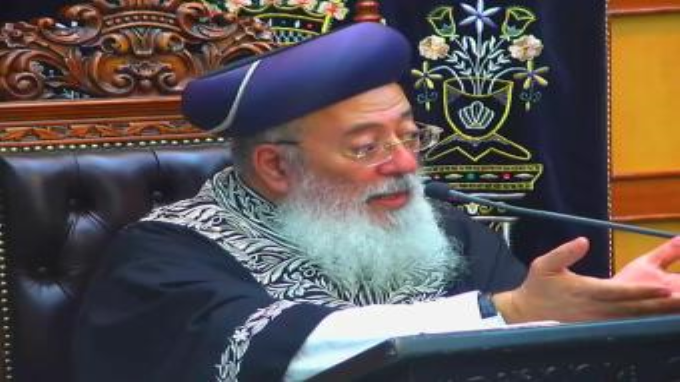 ייעוד העולם הזה