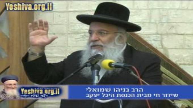 גדולתו של רבי סלמאן אליהו