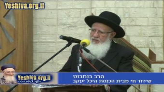 פרישותו של הרב אליהו