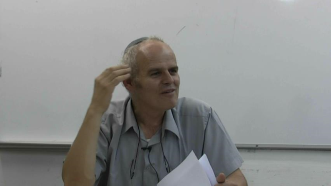 גדילתו של משה - שמות פרק ב'