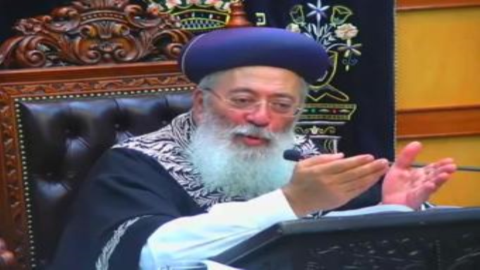 ימי התשובה