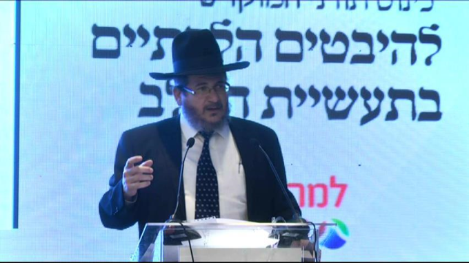 כשרות תות שדה בייצור מוצרי מהדרין בתעשיית החלב