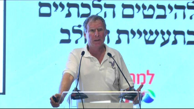 השפעת דרישות הכשרות על עבודת הווטרינרים ברפתות החלב